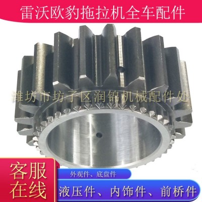 福田雷沃拖拉機(jī)變速箱后橋殼體齒輪傳動(dòng)軸撥叉換擋蓋總成配件大全