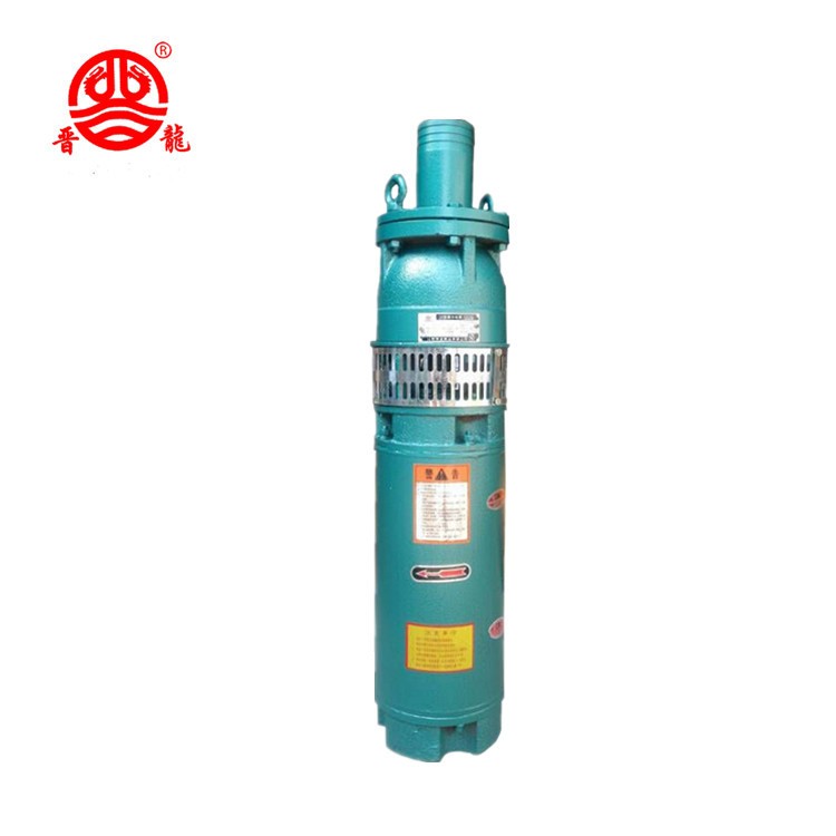 【廠家現(xiàn)貨】深井用 清水 小型潛水泵 抽水泵 農(nóng)用灌溉水泵