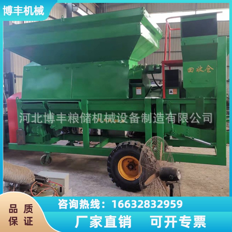 玉米脫粒機 大一軸配提升機可以直接裝車 脫粒干凈帶除塵篩選功能