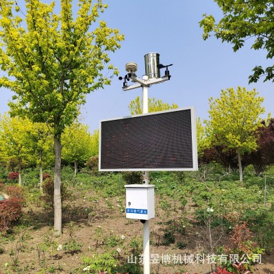 揚塵監(jiān)測實時在線聯(lián)網(wǎng)/不聯(lián)網(wǎng)檢測儀 三項建筑工地環(huán)境監(jiān)測系統(tǒng)