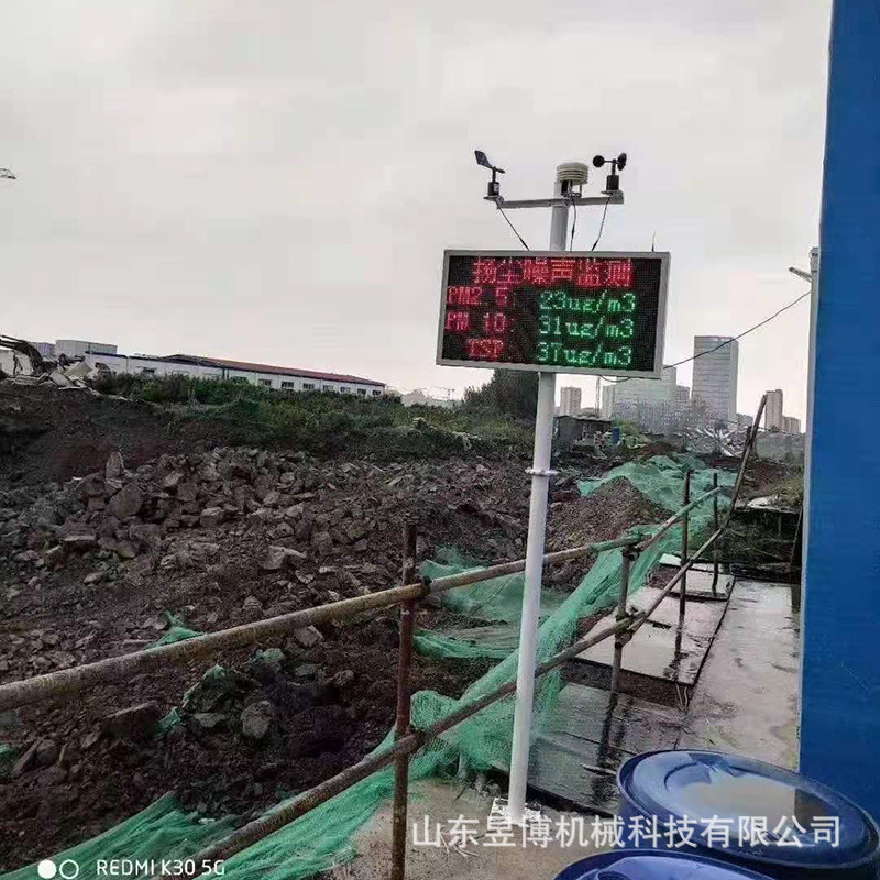 微信圖片_20210330112043 - 副本 - 副本