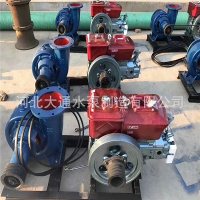大流量混流泵農用抽水機柴油機水泵臥式灌溉水泵防洪排澇魚塘養殖