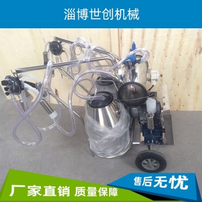 擠奶機廠家現(xiàn)貨供應(yīng)真空脈動擠奶機雙桶 奶牛羊?qū)Ｓ谜婵毡脭D奶機