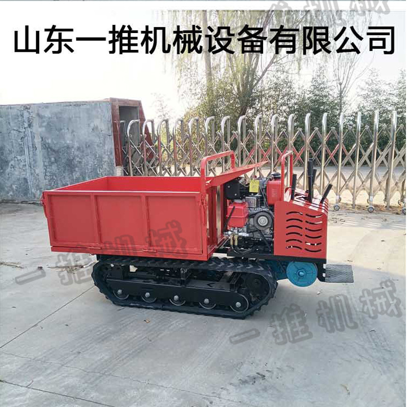 小履帶車_02.jpg