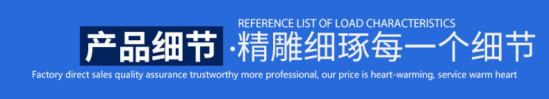 LQ3A轉子泵-主圖