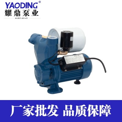 耀鼎220V家用靜音全自動自吸增壓泵太陽能水塔抽水泵智能增壓泵