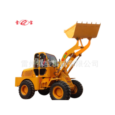 雷寶牌小型轉載機 ZL26B輪式裝載機 輪胎式小鏟車