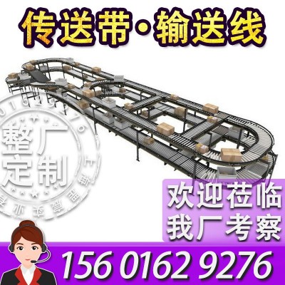 滾筒輸送機自動化車間食品分揀包裝傳送帶定制雙層環形爆款輸送線