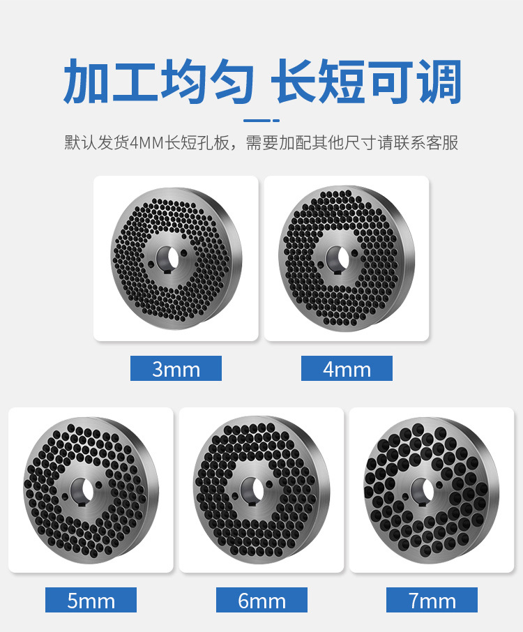 O1CN019Ohqdj1enZcHnhysE_!!3368