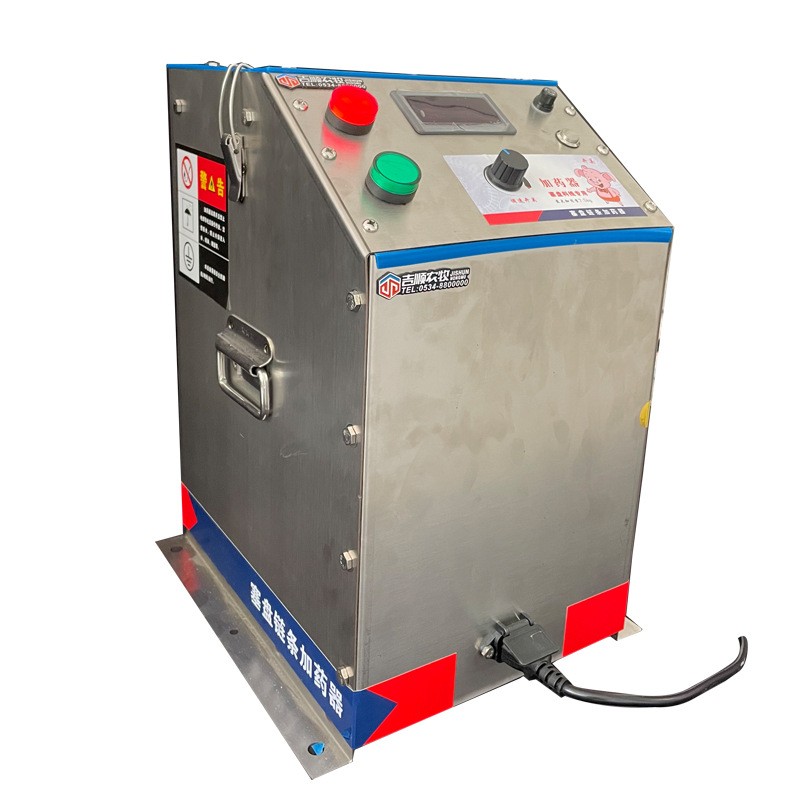 廠家供應(yīng)全自動(dòng)豬用喂料料線加藥器不銹鋼加藥器賽盤(pán)料線加藥器