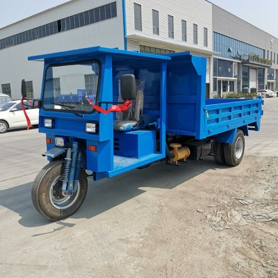 五征大五輪農用車 農用三輪 液壓自卸五輪車工地礦用運輸車