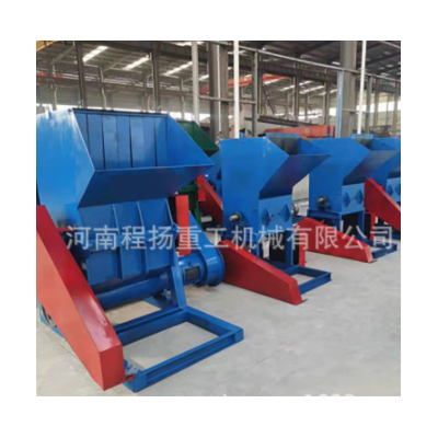 工業(yè)商用塑料粉碎機破碎機注塑機邊打料機水果筐飲料瓶PET碎料機