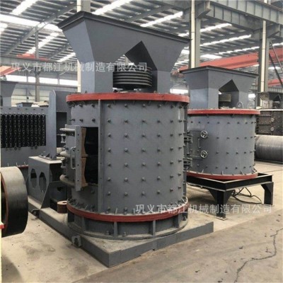 立軸破碎機(jī)新式樣復(fù)合式破碎機(jī)設(shè)備堆積密度大數(shù)控風(fēng)化石制砂機(jī)