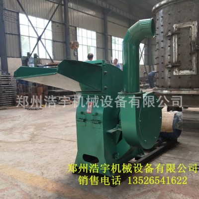 油渣粉碎機 油餅粉碎機豆餅粉碎機 小型谷糠粉碎機