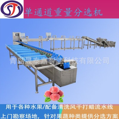 紅薯土豆重量分揀機 李子水蜜桃轉盤式全自動分級機 分揀機設備