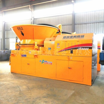 大型樹根破碎機(jī)廠家供應(yīng)廢舊木板破碎機(jī)木材邊角料粉碎機(jī)設(shè)備