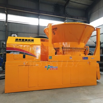 金鵬環(huán)保設(shè)備破碎機(jī) 大產(chǎn)量粉碎機(jī) 旋轉(zhuǎn)式綜合破碎機(jī) 專業(yè)制造商