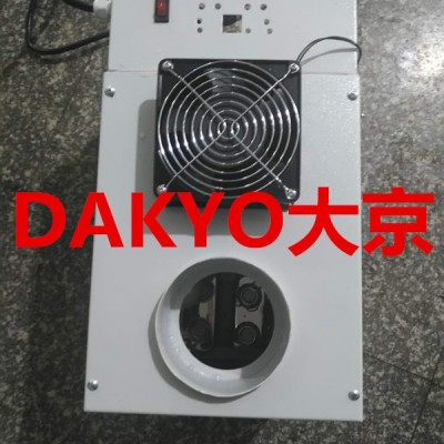 超聲波加濕器工業加濕機空氣加濕機保溫棚蘑菇養殖噴霧加濕