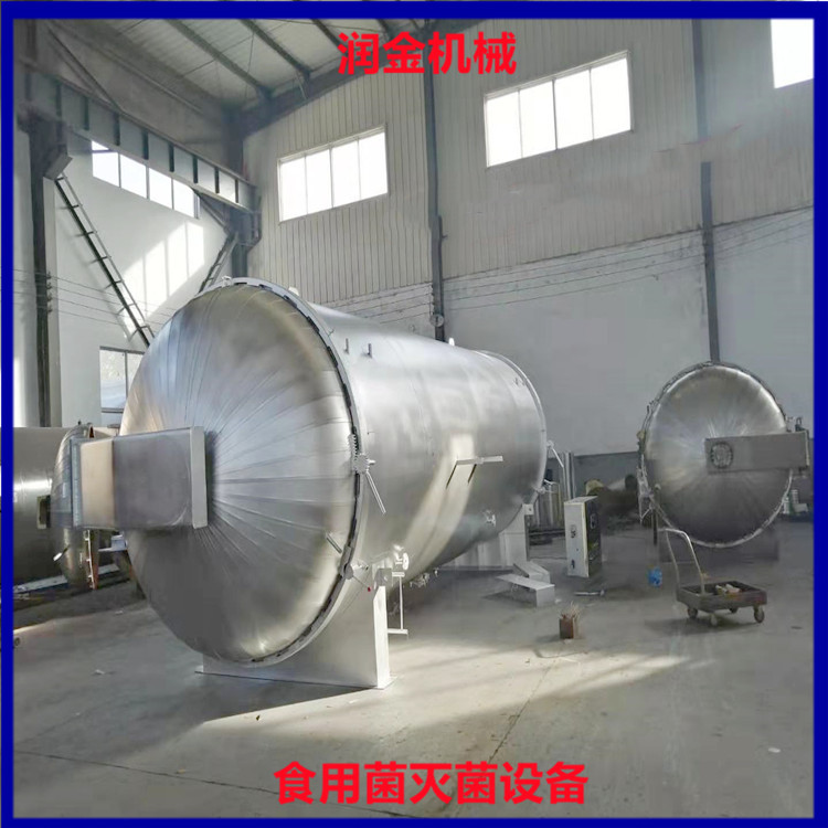 微信圖片_20191118095316_副本