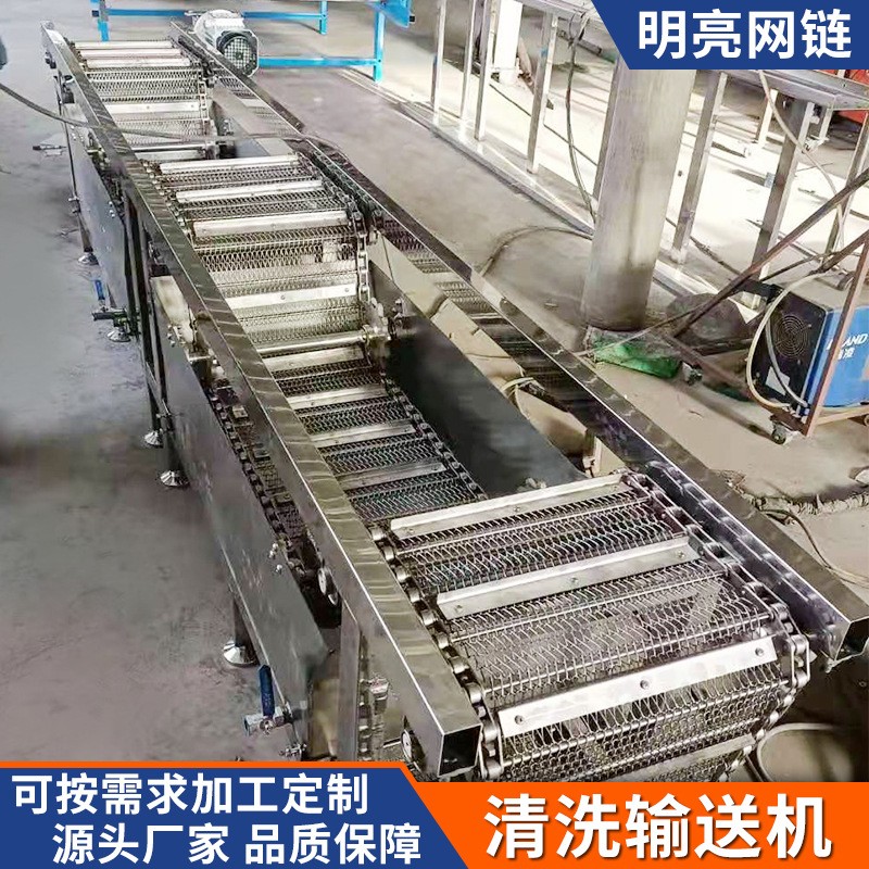 商用大型全自動果蔬清洗流水線 去農(nóng)殘蔬菜氣泡消毒機 果蔬清洗機