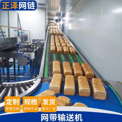 果蔬清洗物流分揀流水線 面包輸送機傳送帶304不銹鋼網(wǎng)帶輸送機