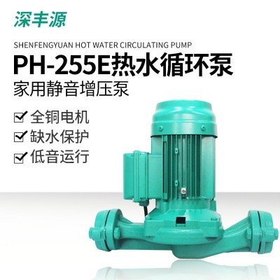 廣東家用熱水循環(huán)泵管道泵增壓泵工地泵養(yǎng)殖泵加壓泵工程泵農(nóng)用泵