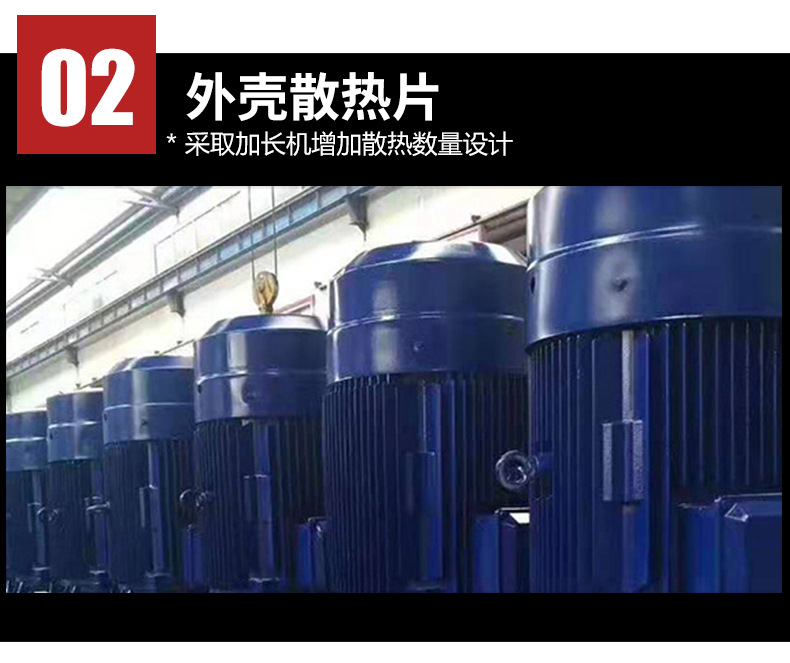 ISG立式管道泵詳情_(kāi)12.jpg