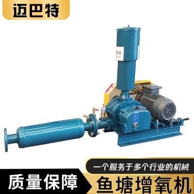 廠家直發(fā)葉輪式增氧機(jī)曝氣式增氧機(jī)養(yǎng)蝦塘增氧機(jī)魚塘增氧機(jī)