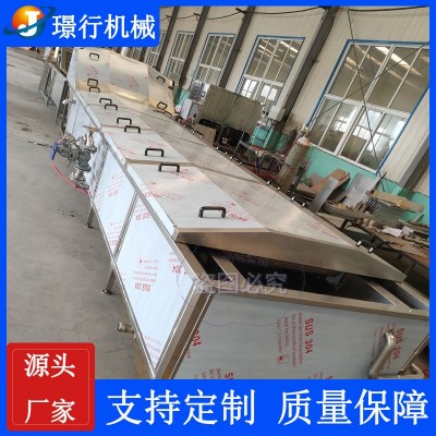 供應全自動醬菜飲料巴氏殺菌機 袋裝果凍牛奶水浴式巴氏殺菌機