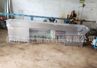 304不銹鋼網鏈輸送機，電池專用輸送機，耐酸耐堿耐腐蝕輸送機