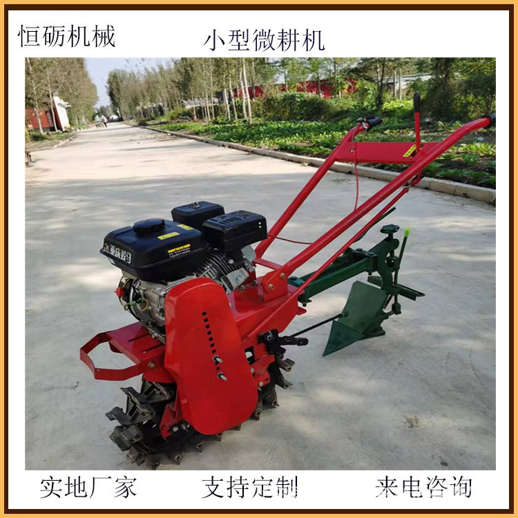 小型微耕機(jī)22.jpg