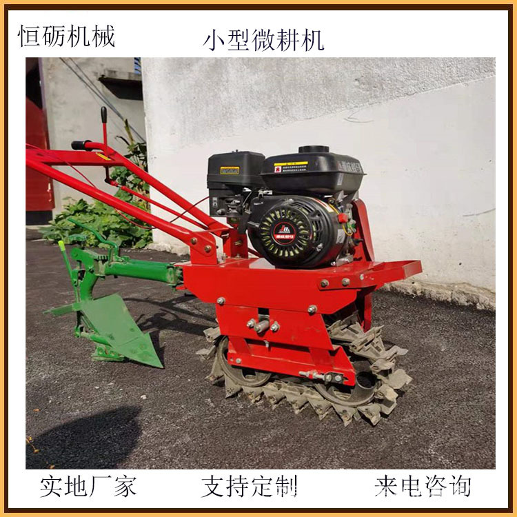 小型微耕機14.jpg
