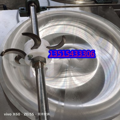 自動切菜機 盆式菜餡機廠家 小型菜餡機蔬菜打碎機 盆式菜陷機