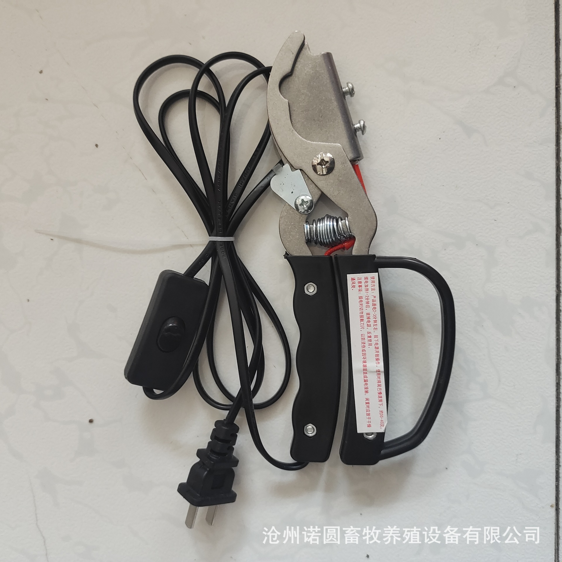 微信圖片_202112071449455