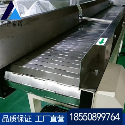 不銹鋼鏈板輸送線高溫網(wǎng)帶傳送帶隧道爐烘干線食品級(jí)流水線蘇州