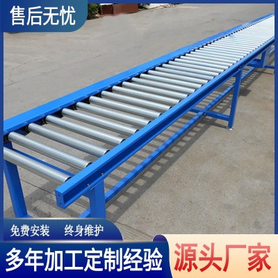 不銹鋼小型自動(dòng)傳送機(jī)滾筒輸送機(jī) 中山輥道輸送線(xiàn)動(dòng)力滾筒流水線(xiàn)