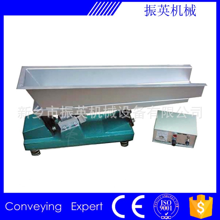 電磁振動給料機 臥式振動上料設備 不銹鋼上料機 小型給料 定制款