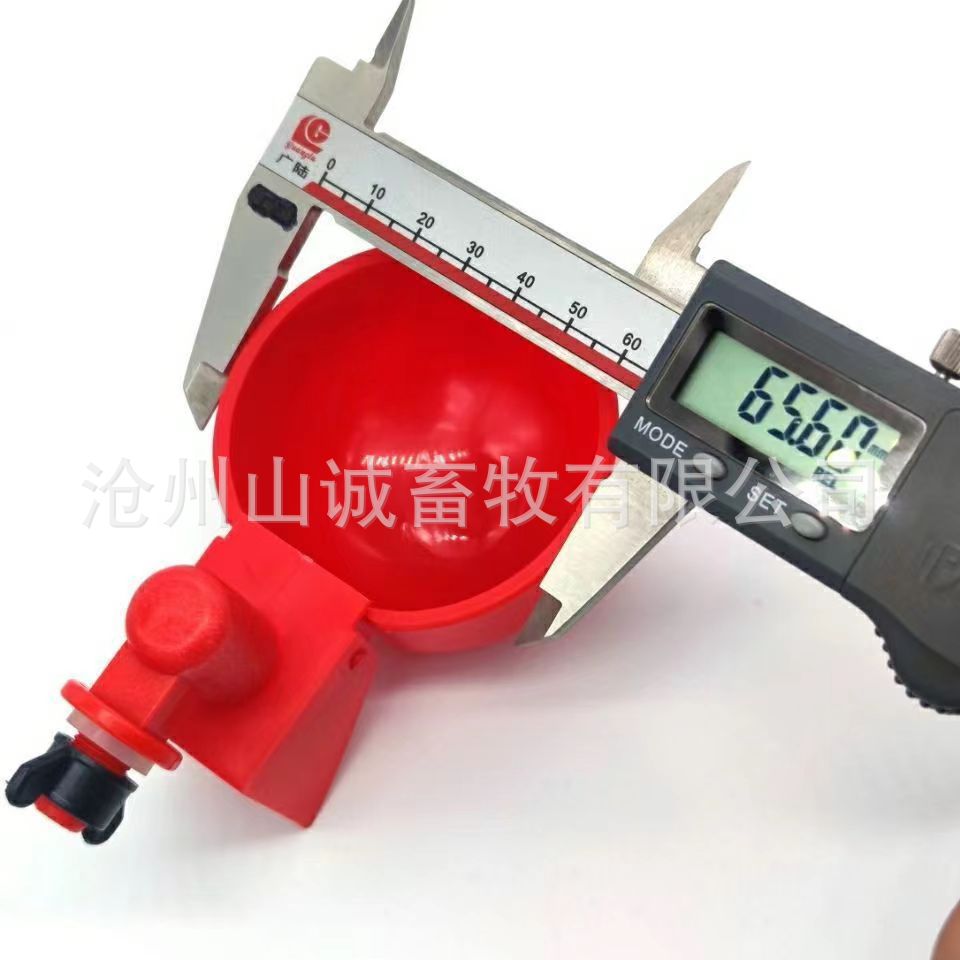 微信圖片_20220428150846