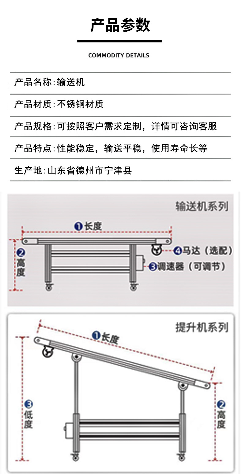 未標(biāo)題-1-恢復(fù)的_09