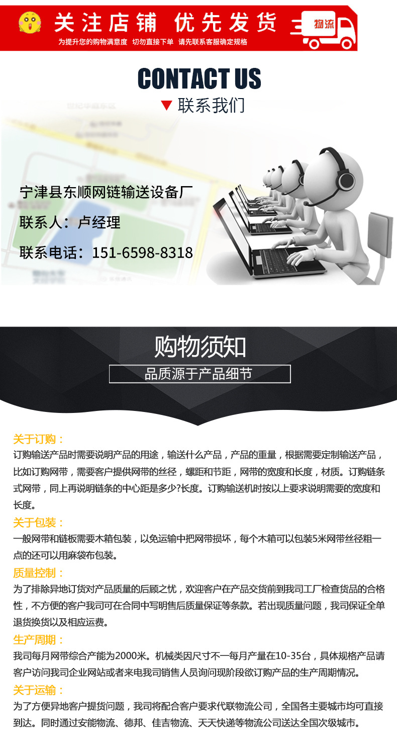 未標(biāo)題-1-恢復(fù)的_16