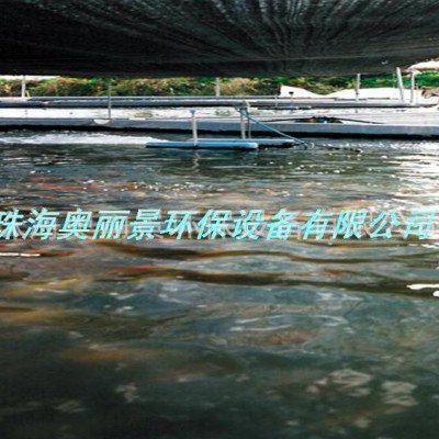 農業水產養殖增氧循環設備 魚塘水產養殖業機械設備