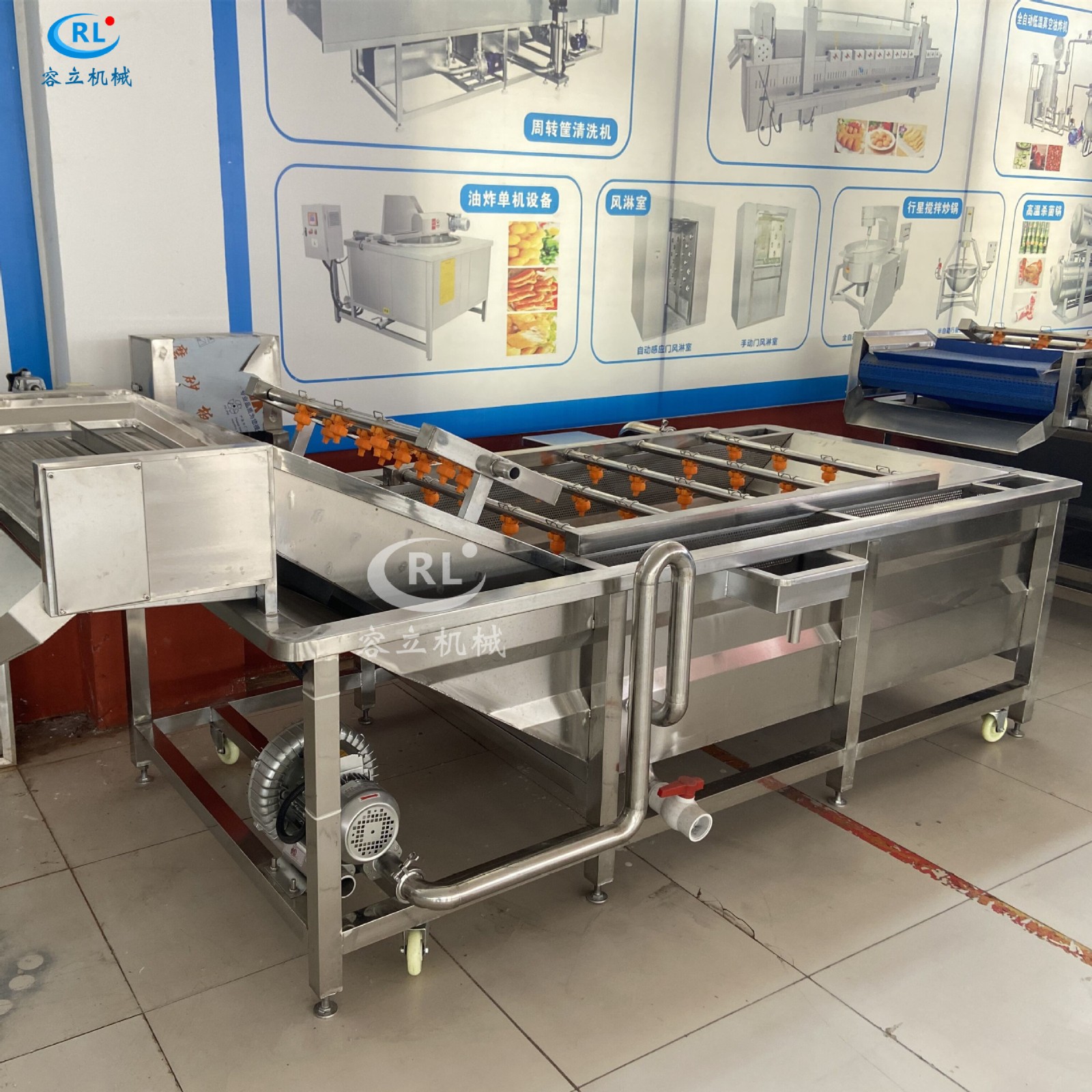 廠家供應(yīng)魚皮清洗機 鼓泡式帶魚黃花魚去血水設(shè)備 全自動洗魚機