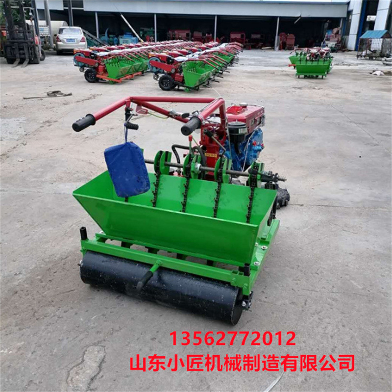 汽油柴油大蒜播種機(jī)