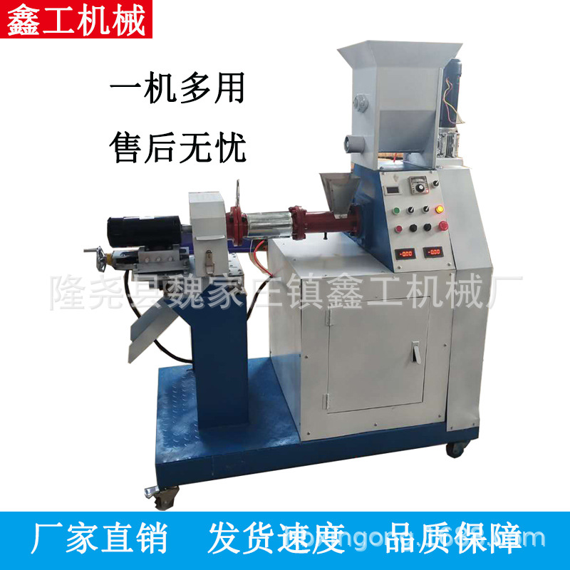 微信圖片_20200221220723