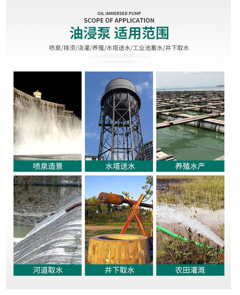 QY詳情頁_08.jpg