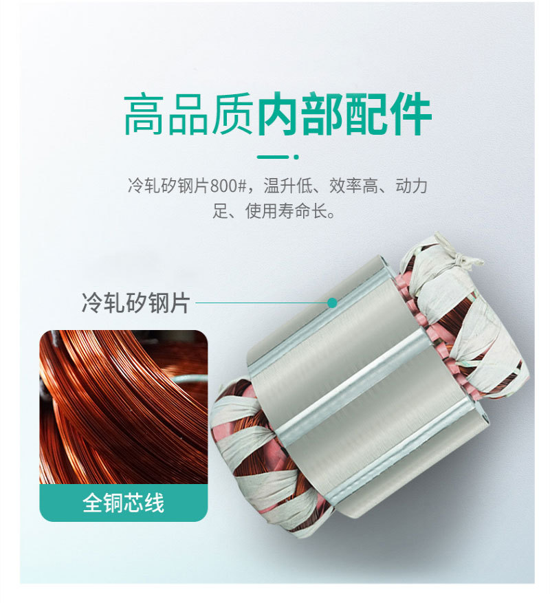 QY詳情頁_02.jpg