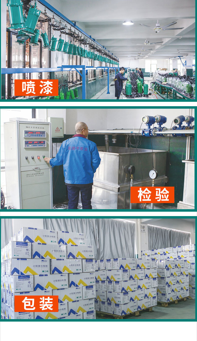QDX詳情頁_13.jpg
