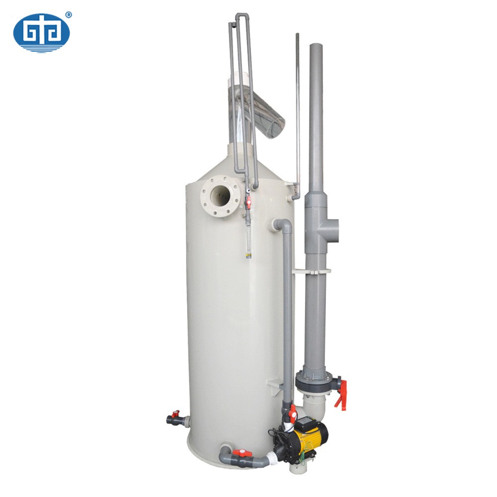 廣州中航海水蛋白質(zhì)分離器、循環(huán)水養(yǎng)殖設(shè)備