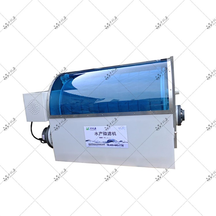 蟹公寓好幫手 蟹單間 室內循環水養殖 水產微濾機(ZKH-WL50-200)