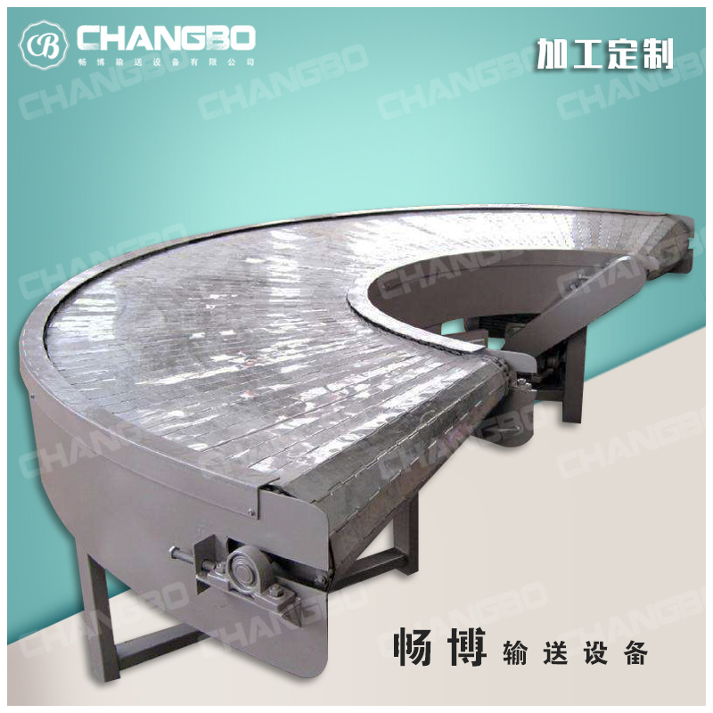 018鏈板式轉彎機主圖(4)